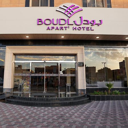 Boudl Al Majmaa Aparthotel Al Majmaah Exterior photo